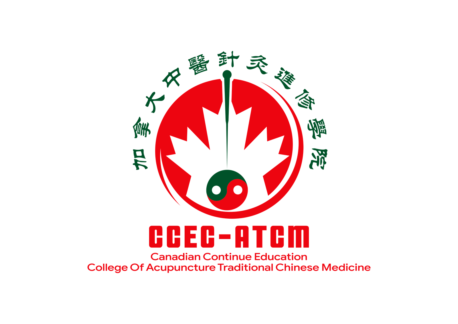 Canadian Continue Education College of Acupuncture and Chinese Medicine